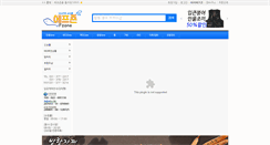 Desktop Screenshot of fzone.co.kr